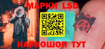мет Коммунар