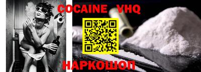 мет Коммунар