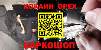 мет Коммунар