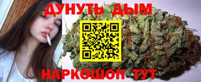 мет Коммунар