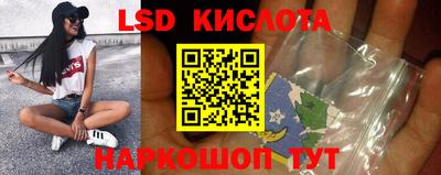 мет Коммунар