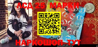кокаин премиум Конаково