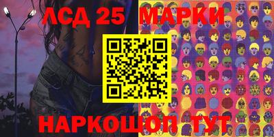 кокаин премиум Конаково