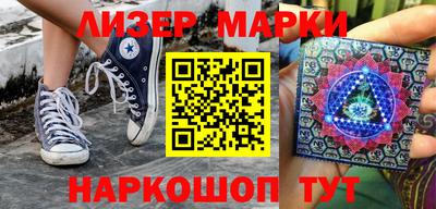 мет Коммунар
