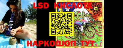мет Коммунар