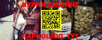 мет Коммунар