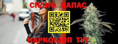кокаин премиум Конаково
