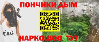 мет Коммунар