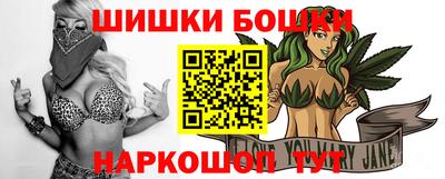 мет Коммунар