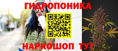 мет Коммунар