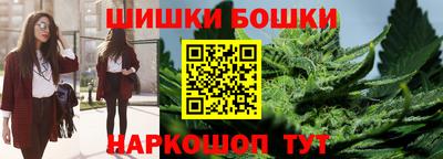 кокаин премиум Конаково