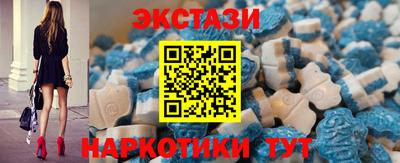 мет Коммунар