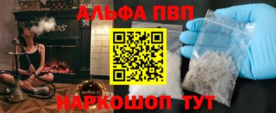 мет Коммунар