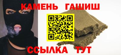 кокаин премиум Конаково