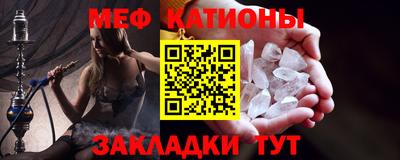 гидропоника Анжеро-Судженск