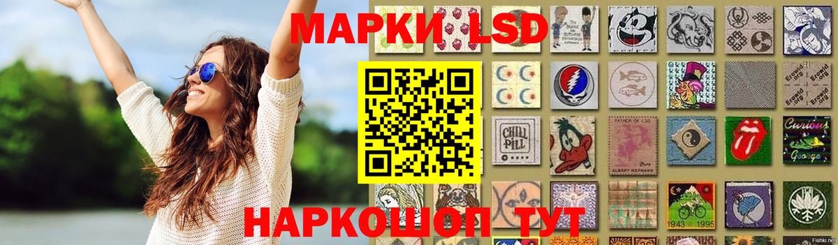 Гашиш  Канабис  Мефедрон кристаллы  Куйбышев  Вход с VPN  КОКАИН 